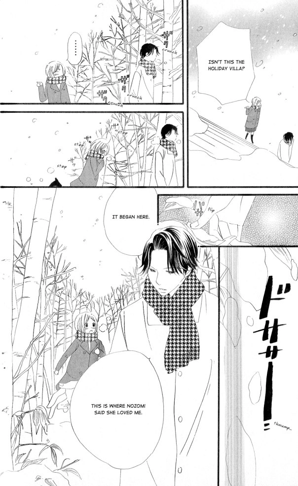 Read Renai Metro chapter 8 image 32 on Lezhin