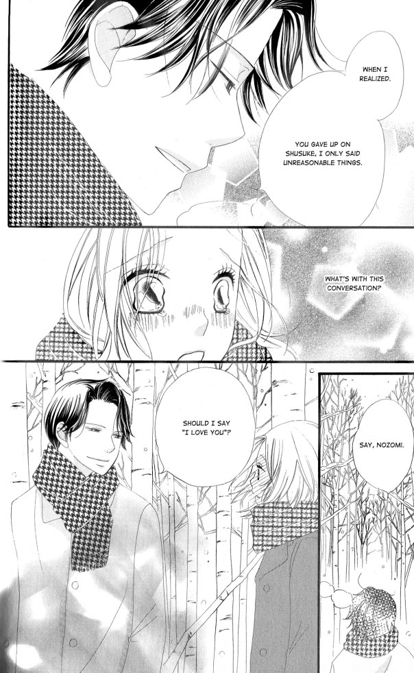 Read Renai Metro chapter 8 image 34 on Lezhin