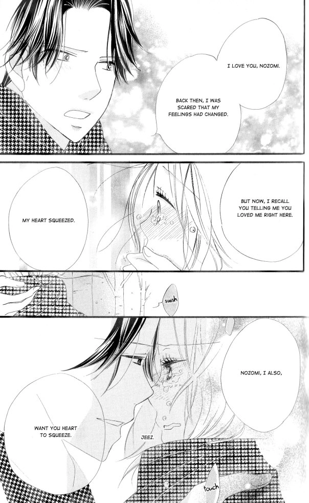 Read Renai Metro chapter 8 image 35 on Lezhin