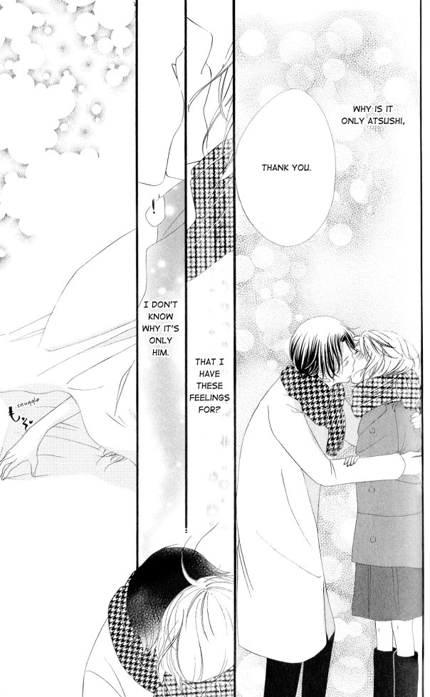 Read Renai Metro chapter 8 image 37 on Lezhin