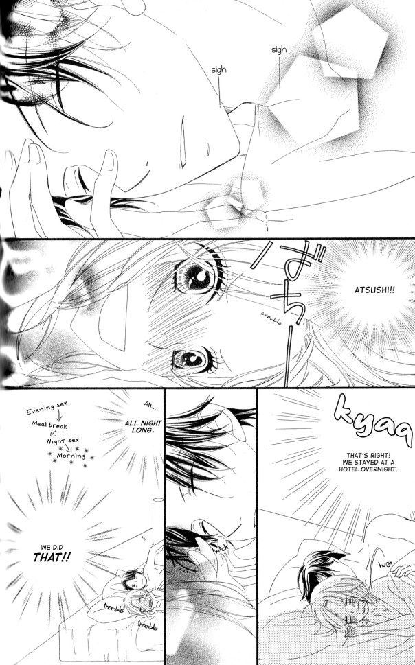 Read Renai Metro chapter 8 image 4 on Lezhin