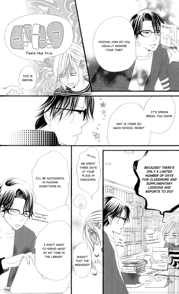 Read Renai Metro chapter 8 image 40 on Lezhin