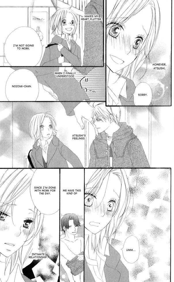 Read Renai Metro chapter 8 image 9 on Lezhin