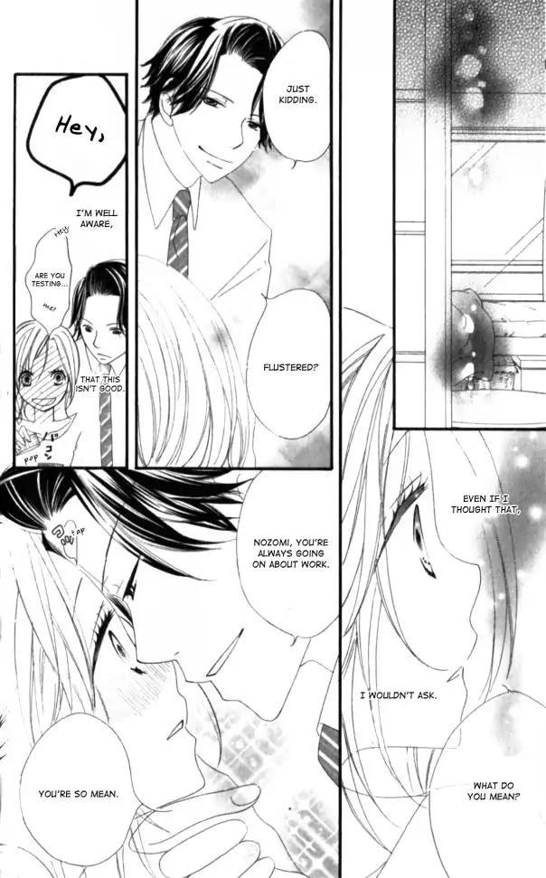 Read Renai Metro chapter 9 image 10 on Lezhin