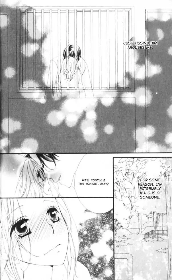 Read Renai Metro chapter 9 image 12 on Lezhin