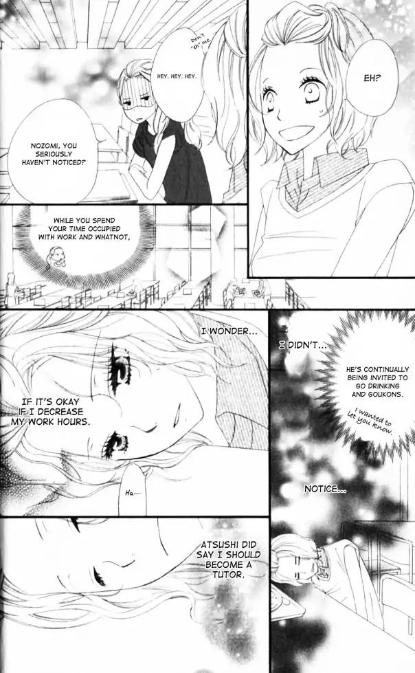 Read Renai Metro chapter 9 image 14 on Lezhin