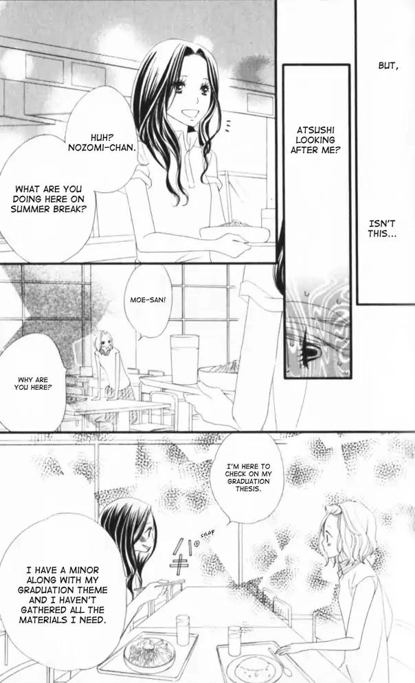Read Renai Metro chapter 9 image 15 on Lezhin