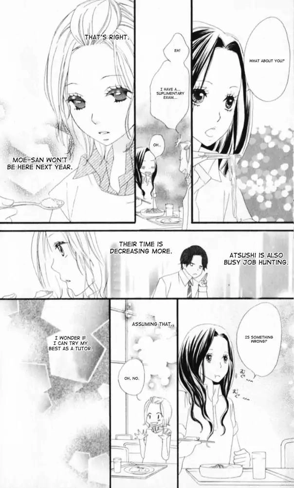 Read Renai Metro chapter 9 image 16 on Lezhin