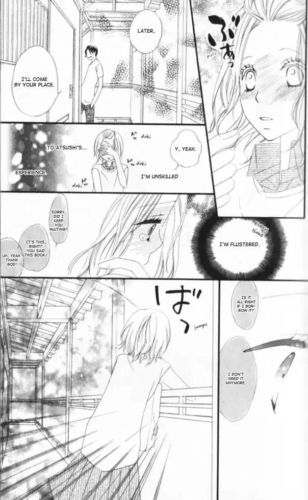 Read Renai Metro chapter 9 image 19 on Lezhin