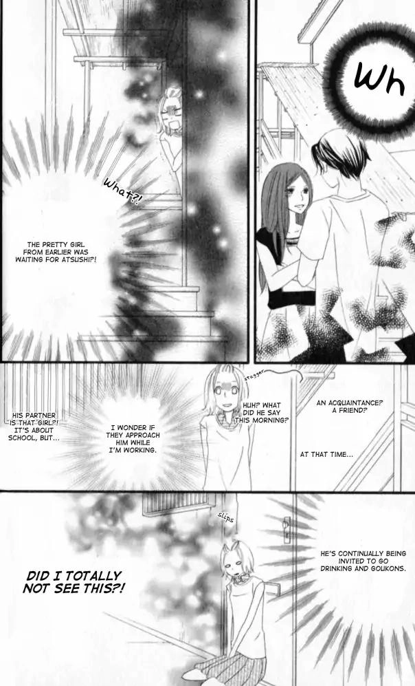 Read Renai Metro chapter 9 image 20 on Lezhin