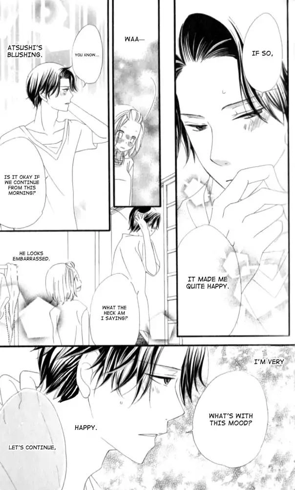 Read Renai Metro chapter 9 image 23 on Lezhin