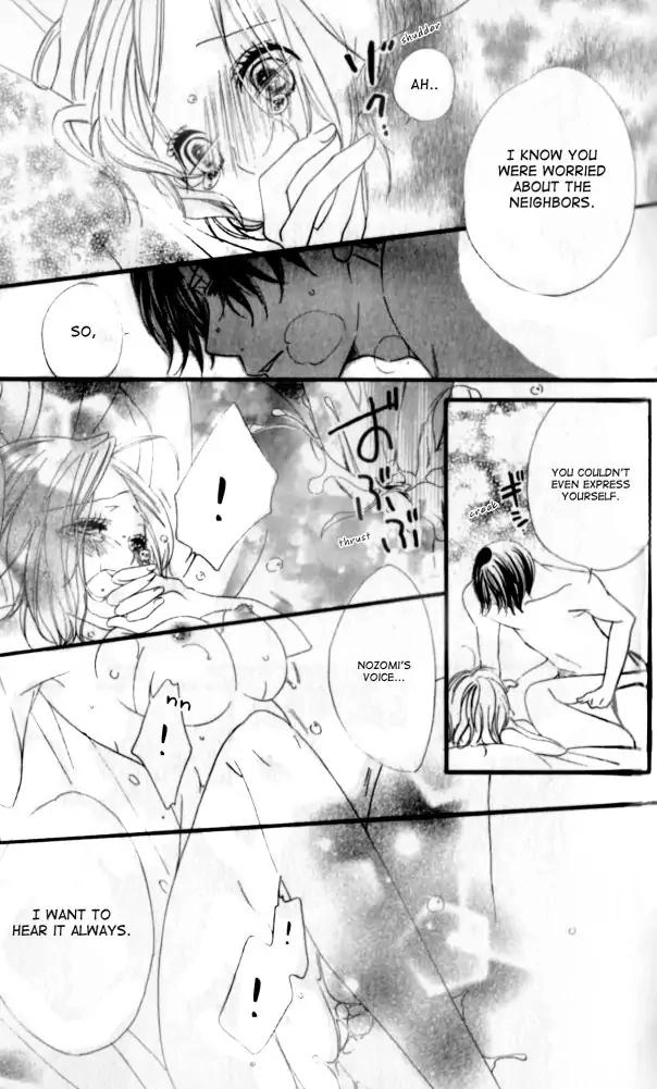 Read Renai Metro chapter 9 image 25 on Lezhin