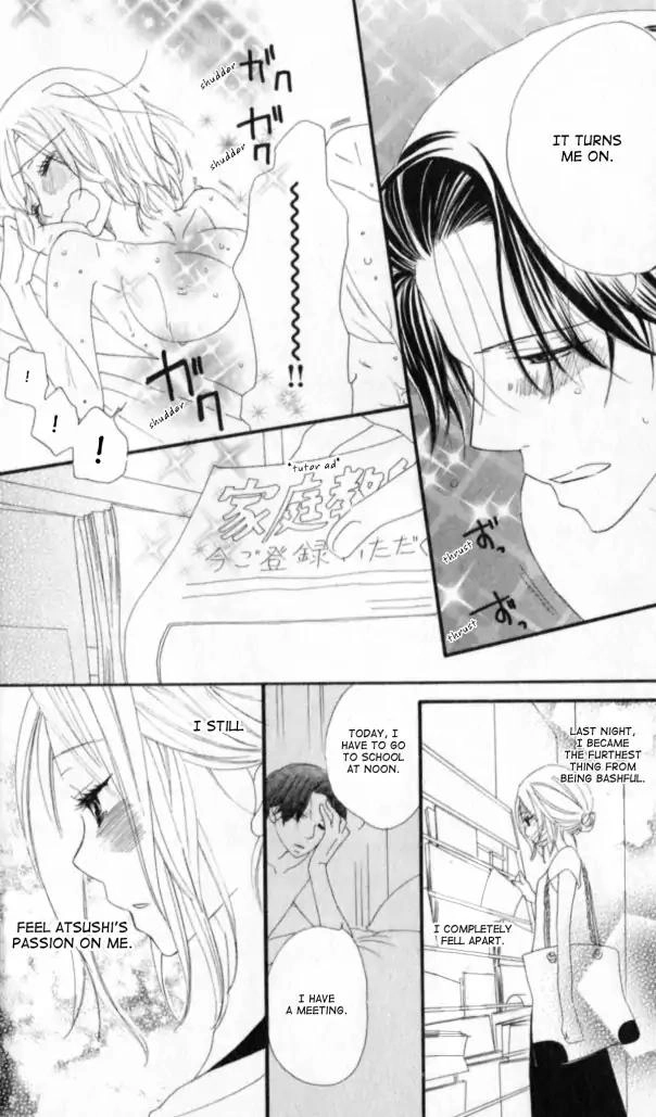 Read Renai Metro chapter 9 image 26 on Lezhin