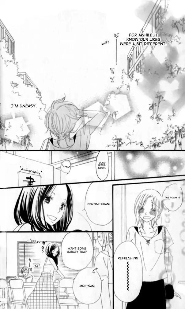 Read Renai Metro chapter 9 image 28 on Lezhin