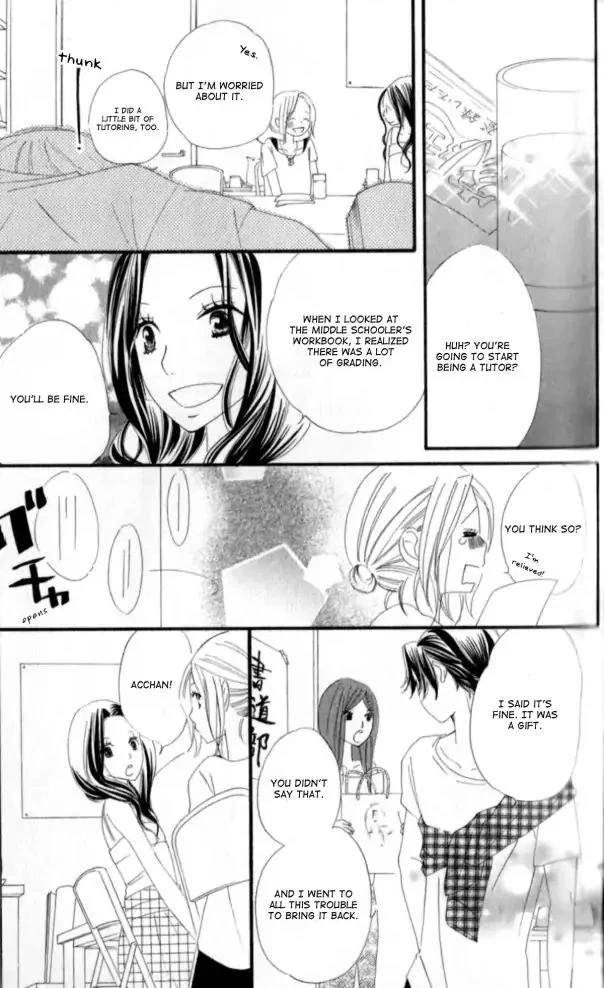 Read Renai Metro chapter 9 image 29 on Lezhin