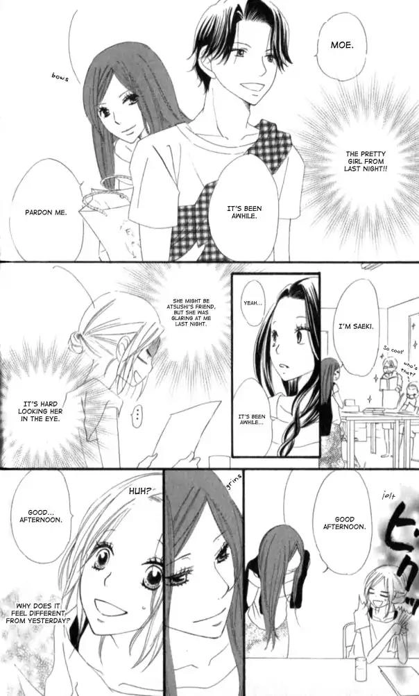 Read Renai Metro chapter 9 image 30 on Lezhin