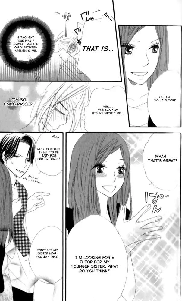 Read Renai Metro chapter 9 image 31 on Lezhin