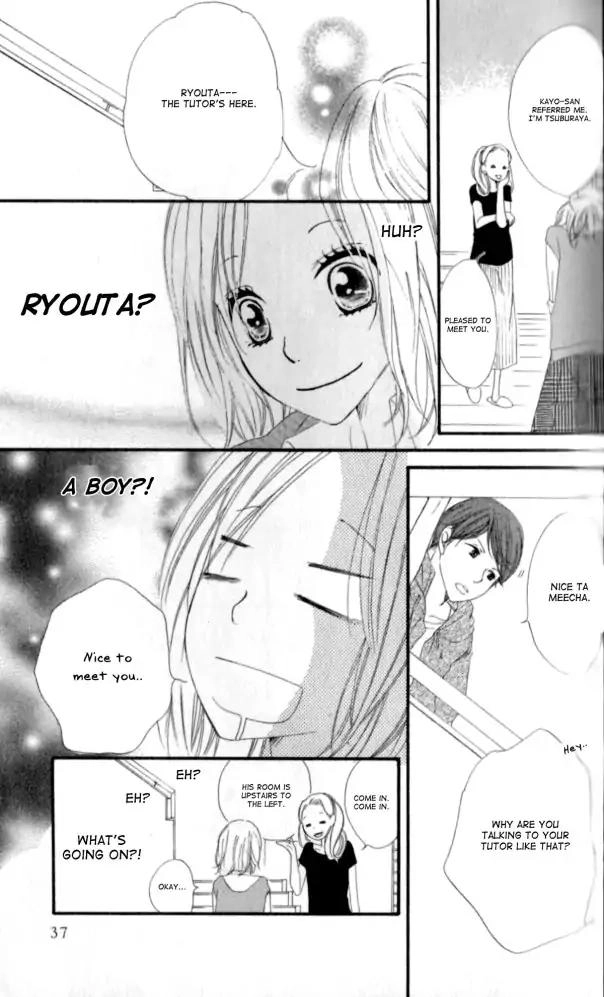 Read Renai Metro chapter 9 image 35 on Lezhin