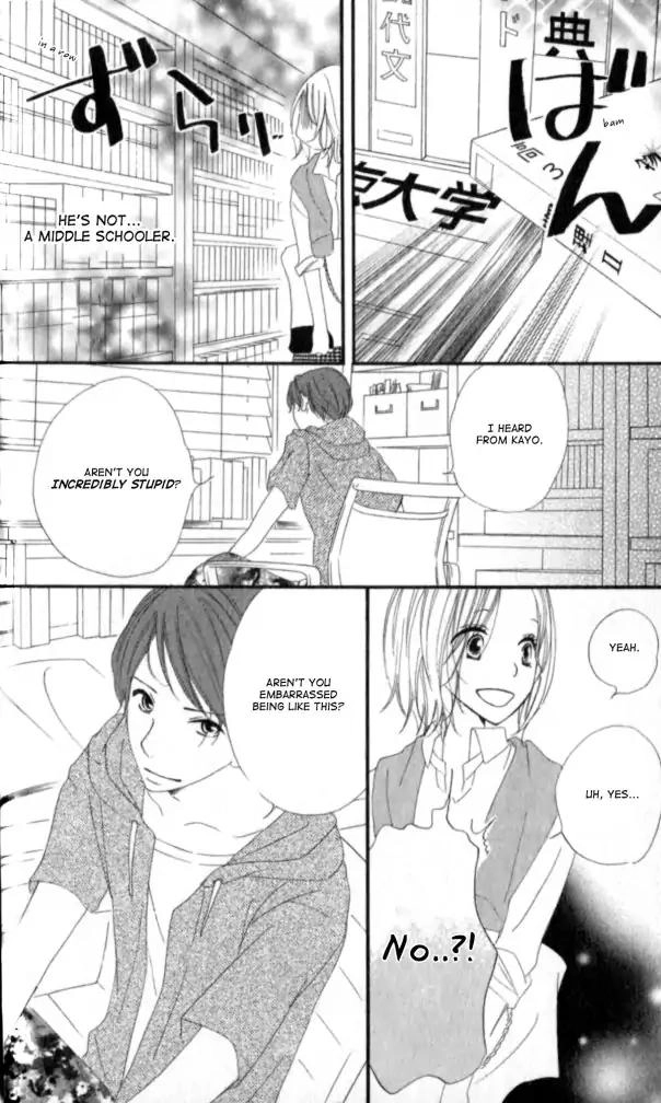 Read Renai Metro chapter 9 image 36 on Lezhin