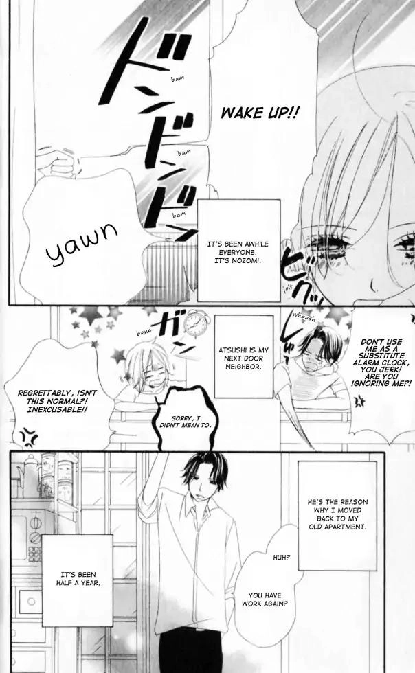 Read Renai Metro chapter 9 image 6 on Lezhin