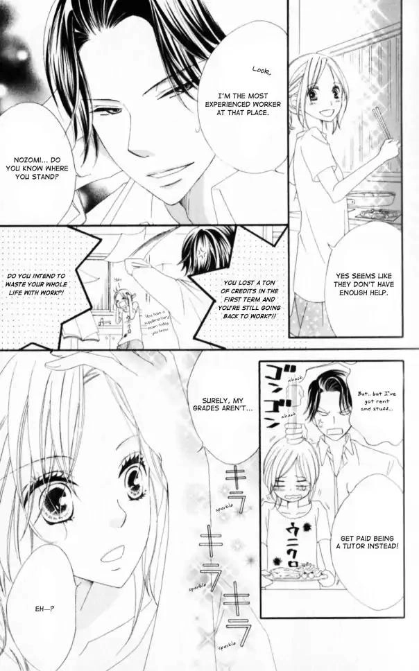 Read Renai Metro chapter 9 image 7 on Lezhin
