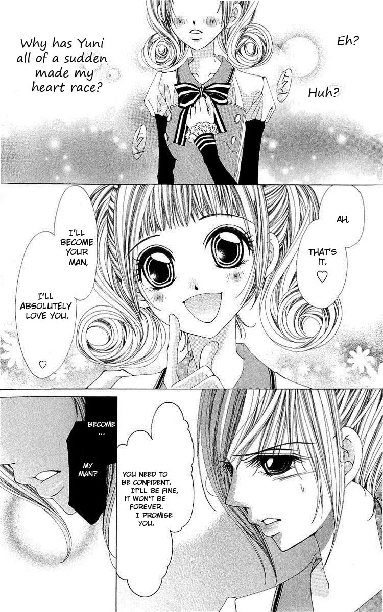 Read Renai Shinjuu chapter 3 image 11 on Lezhin