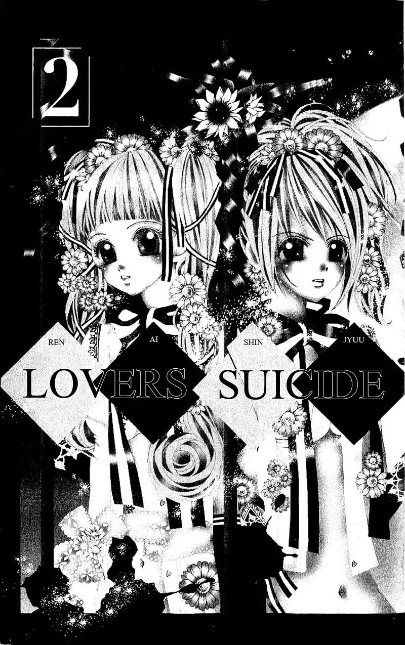 Read Renai Shinjuu chapter 3 image 2 on Lezhin