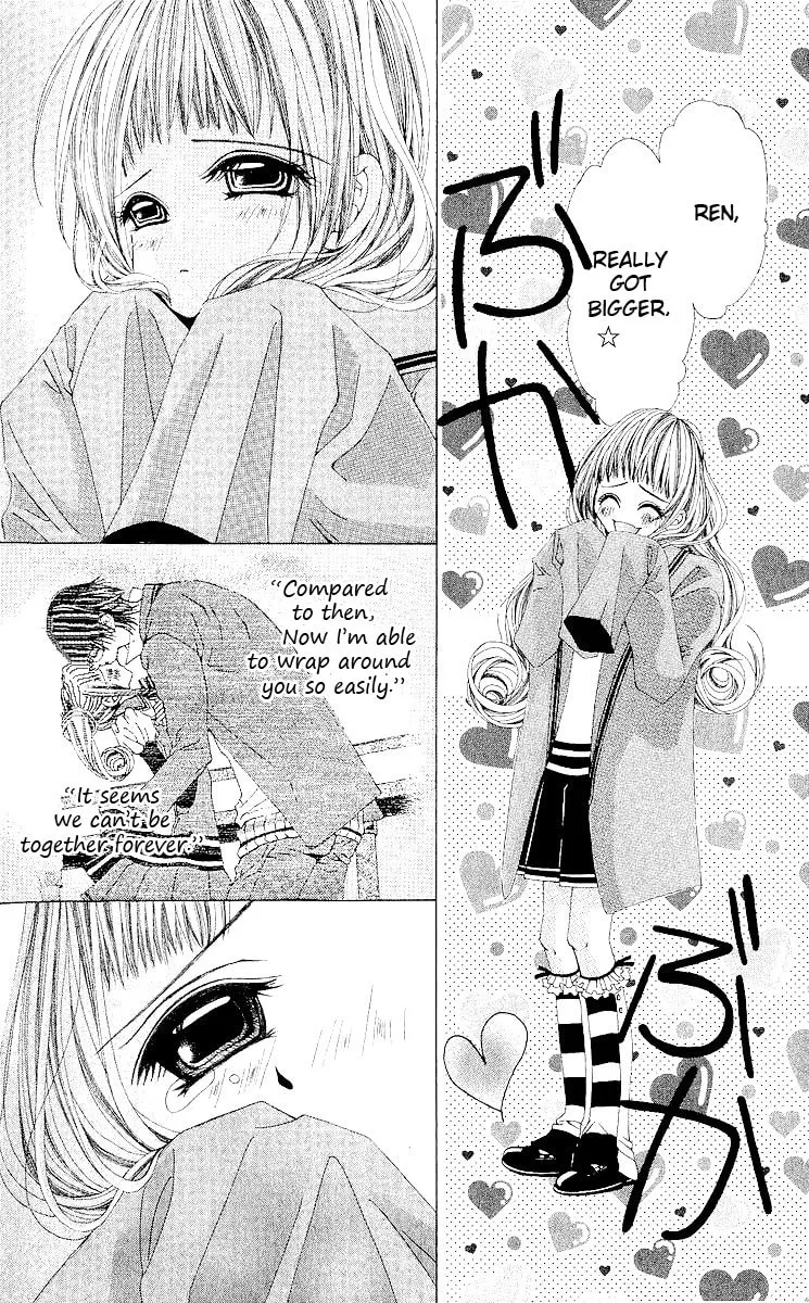 Read Renai Shinjuu chapter 3 image 37 on Lezhin