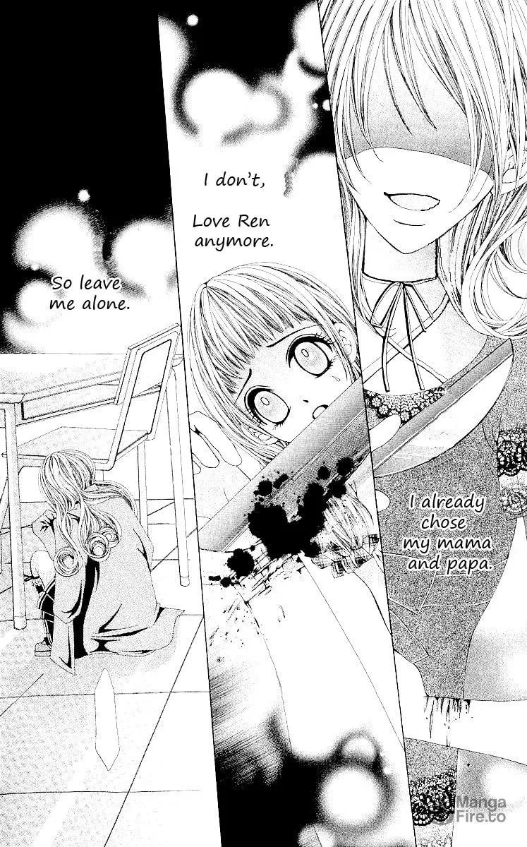 Read Renai Shinjuu chapter 3 image 39 on Lezhin