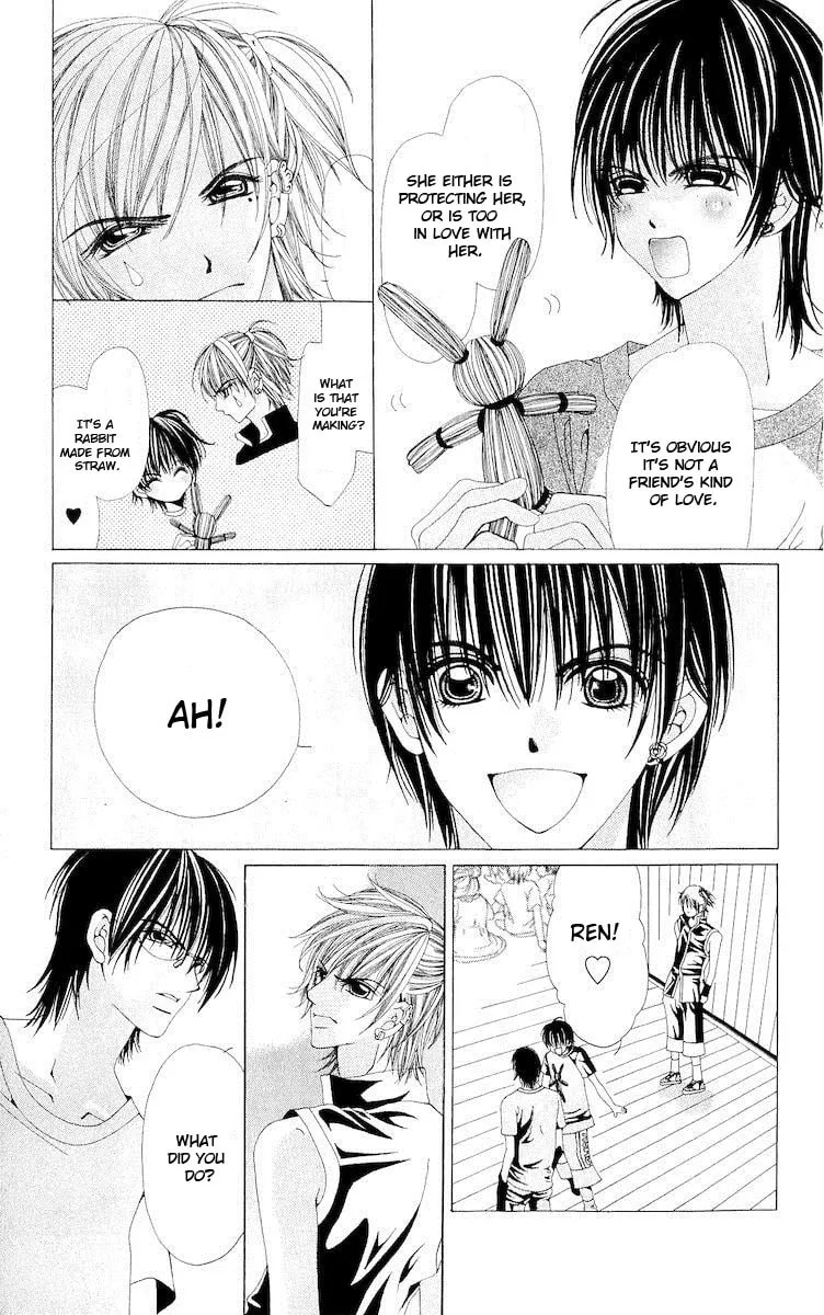 Read Renai Shinjuu chapter 3 image 58 on Lezhin