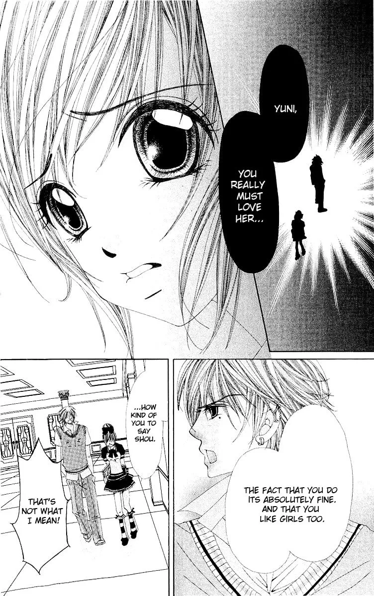 Read Renai Shinjuu chapter 3 image 73 on Lezhin
