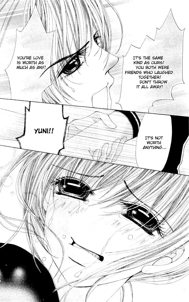 Read Renai Shinjuu chapter 3 image 74 on Lezhin