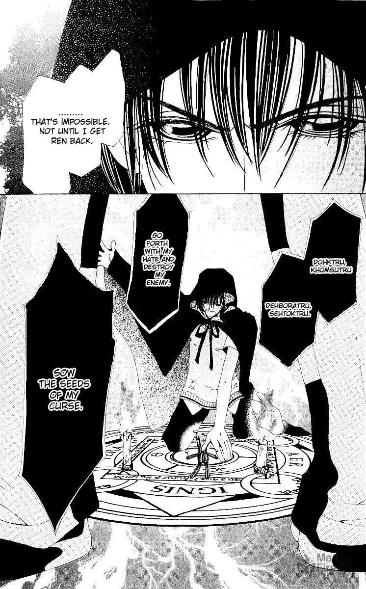 Read Renai Shinjuu chapter 3 image 80 on Lezhin