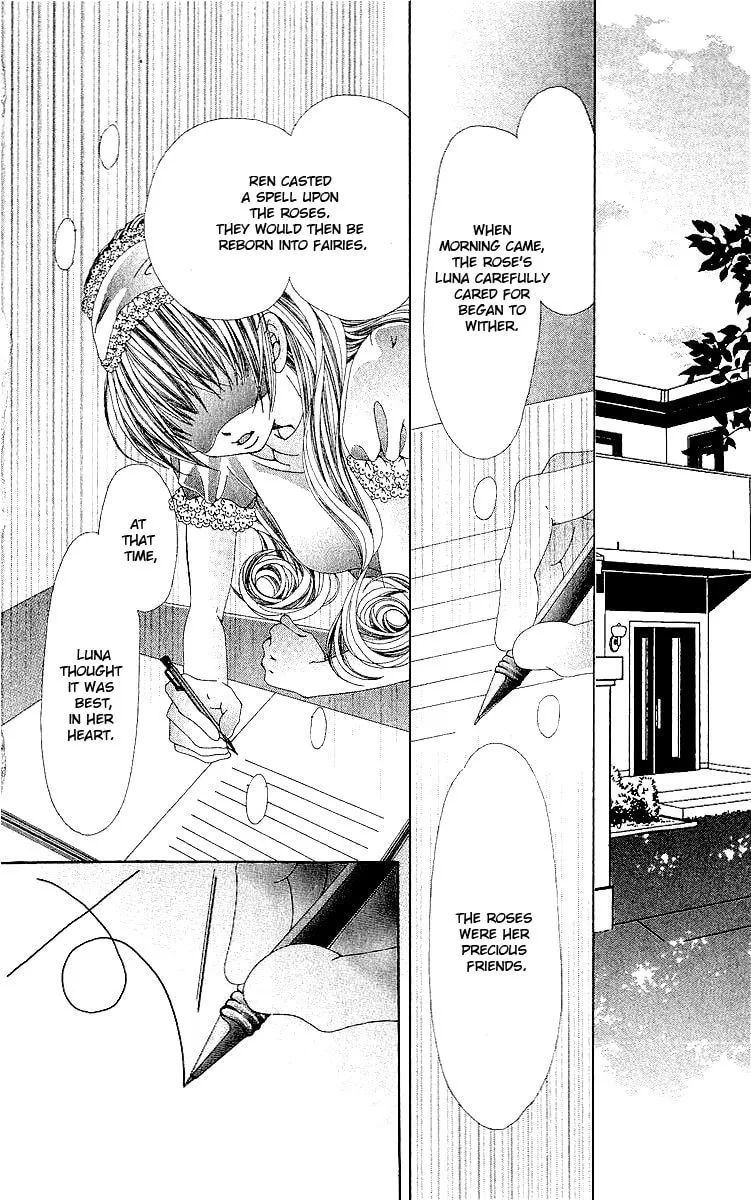 Read Renai Shinjuu chapter 3 image 83 on Lezhin