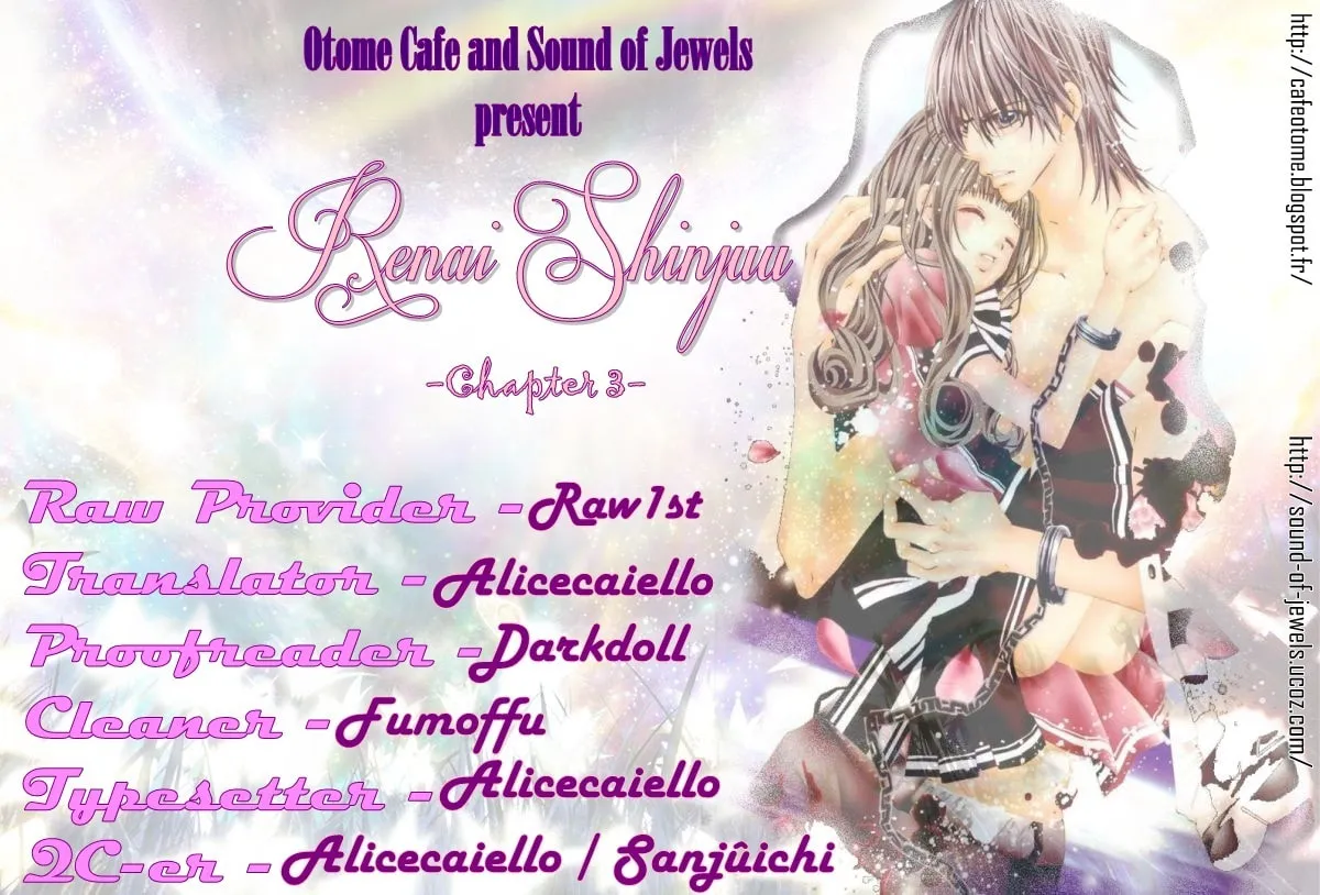 Read Renai Shinjuu chapter 3 image 86 on Lezhin