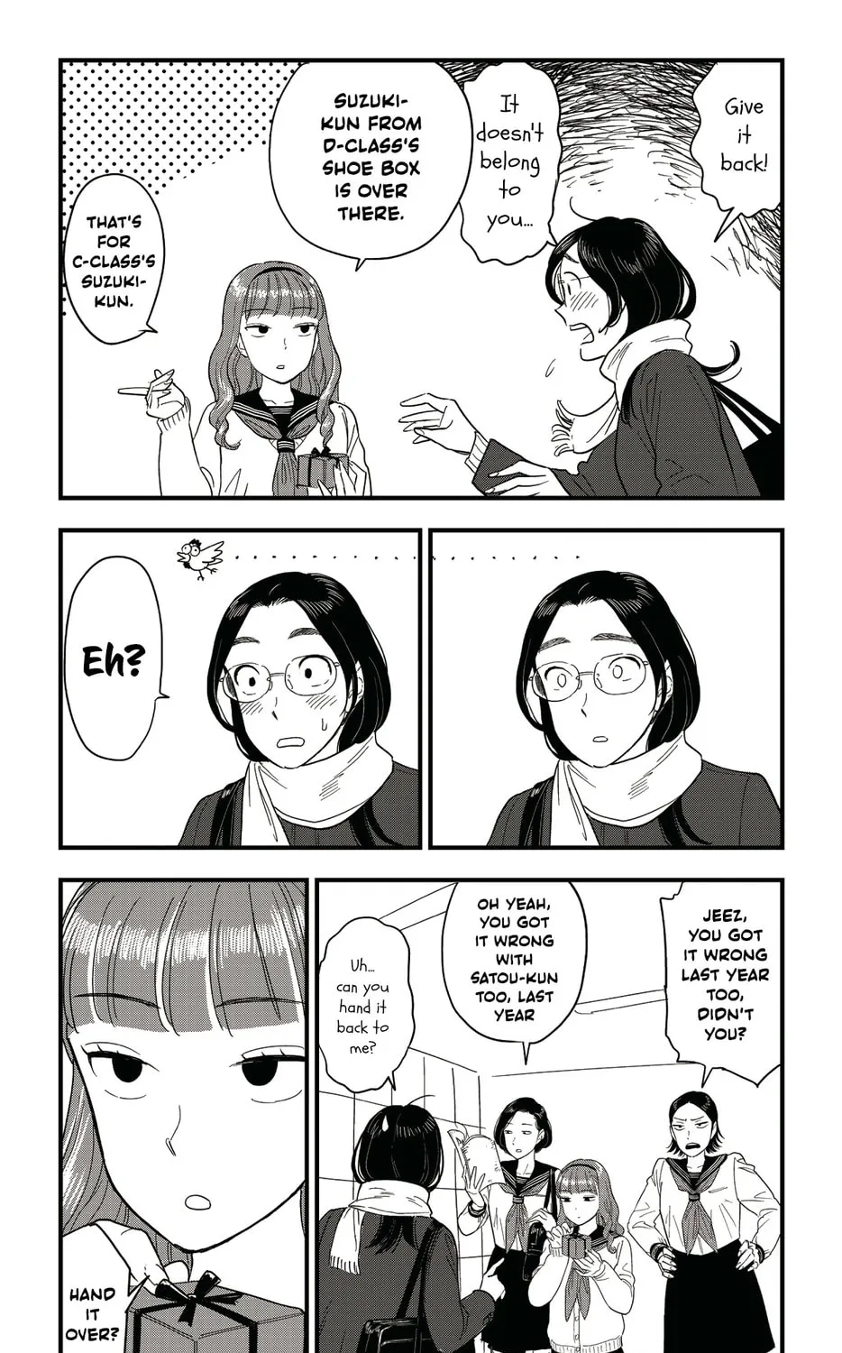 Read Renai Torishimari Iinkai chapter 2 image 2 on Lezhin