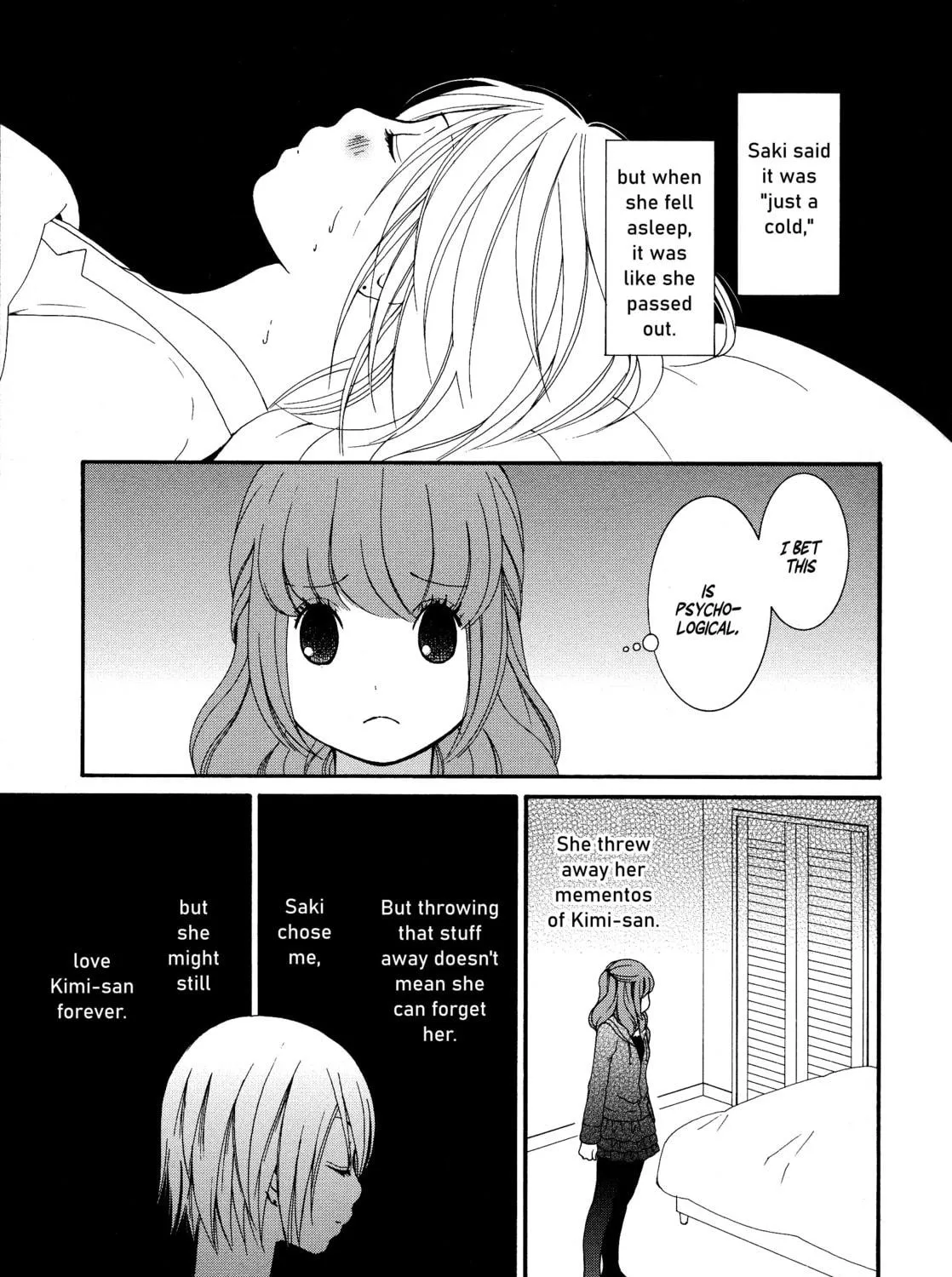 Read Renai♥Joshika chapter 10 image 16 on Lezhin