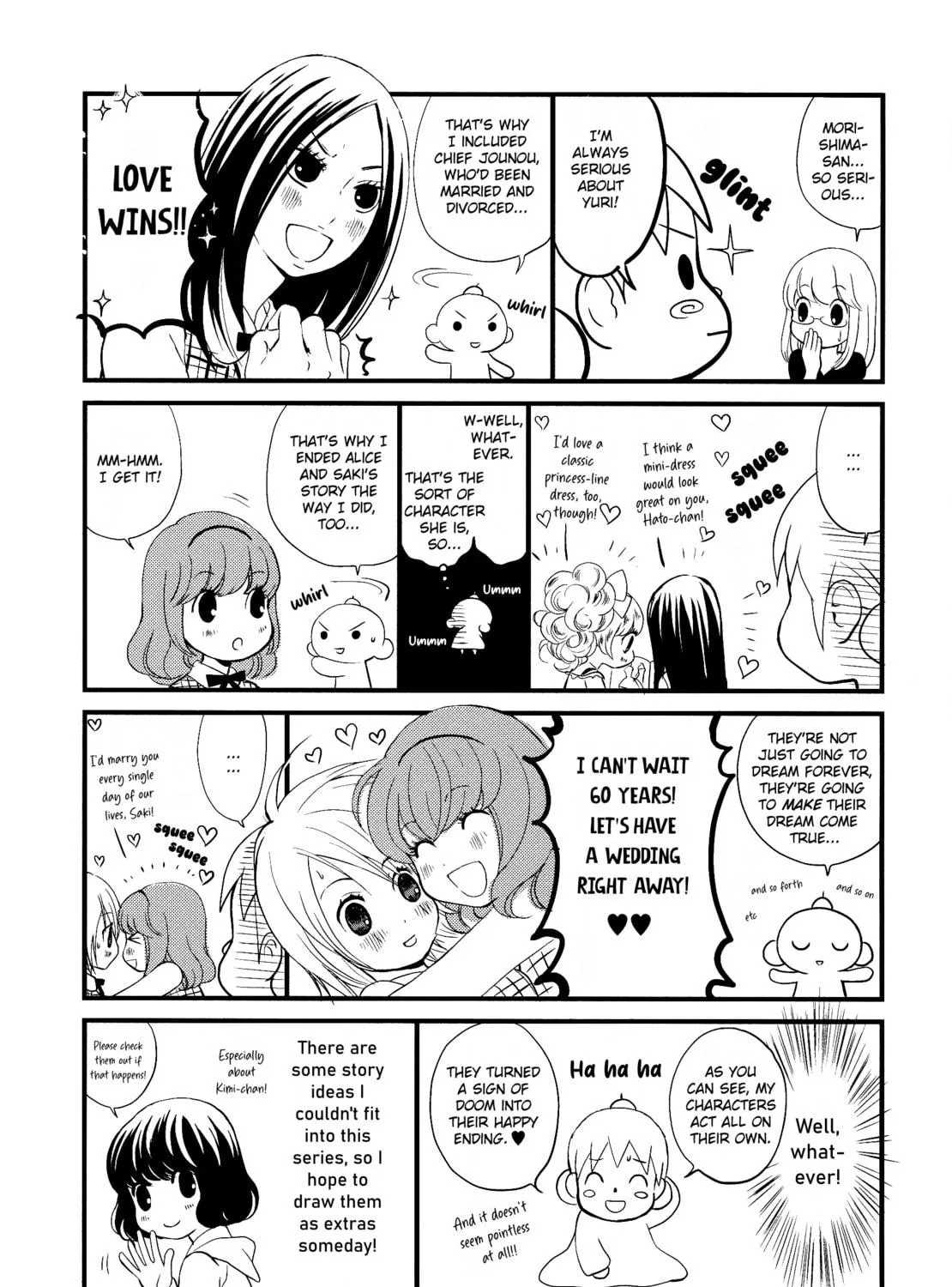 Read Renai♥Joshika chapter 10 image 52 on Lezhin