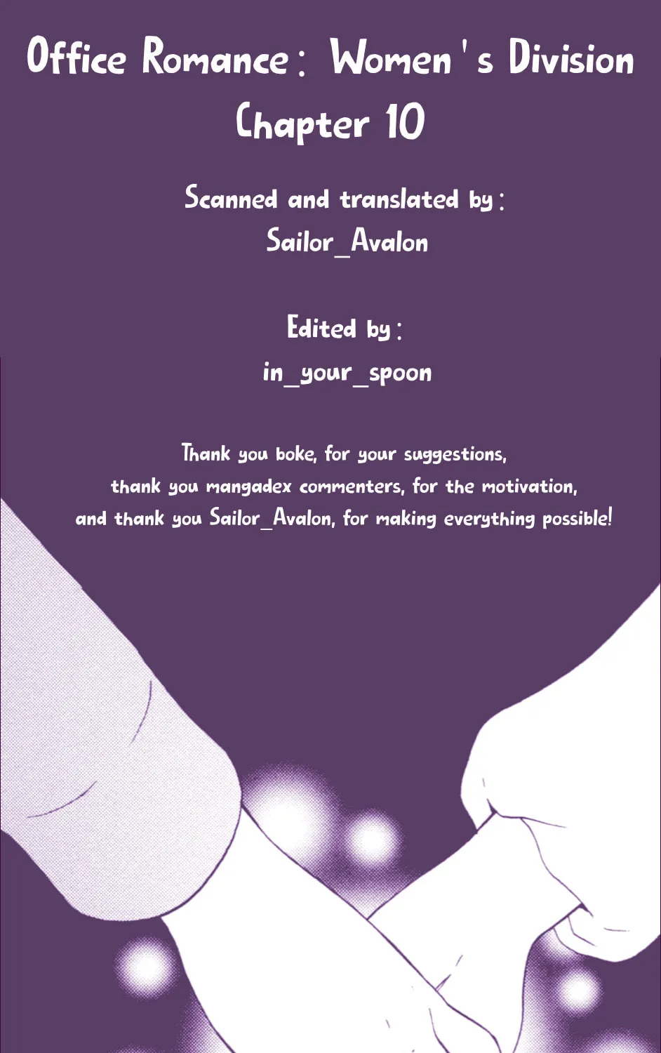 Read Renai♥Joshika chapter 10 image 54 on Lezhin