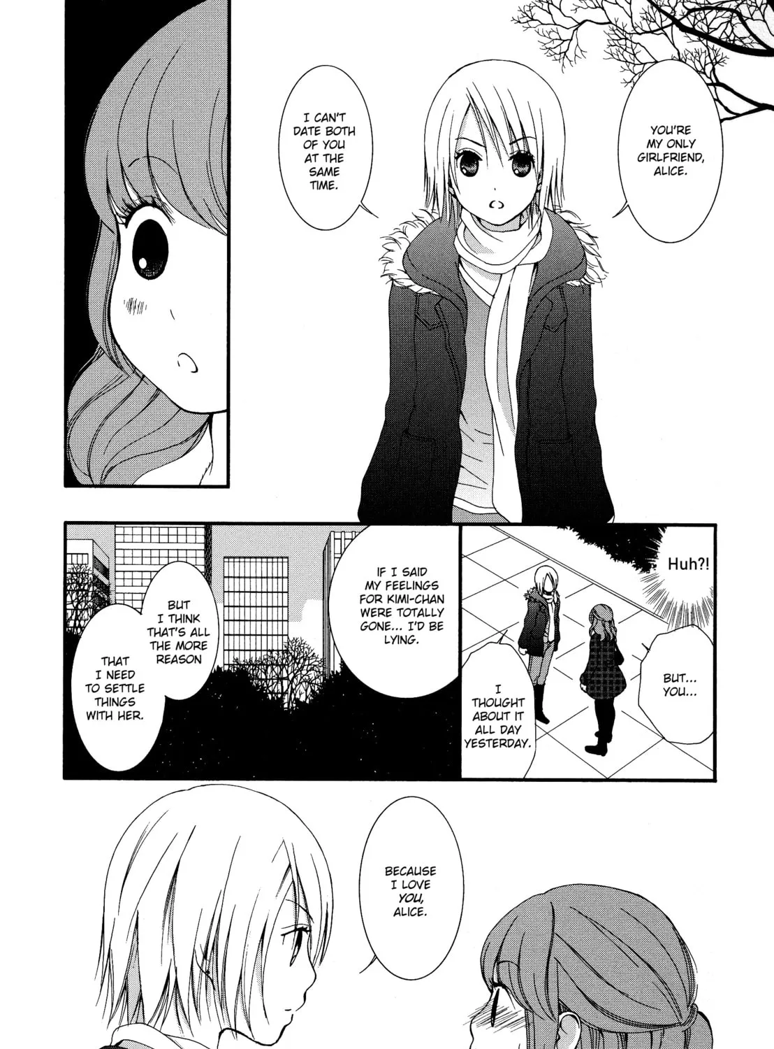 Read Renai♥Joshika chapter 10 image 6 on Lezhin