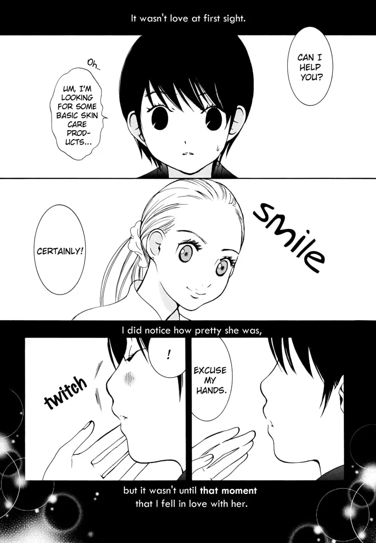 Read Renai♥Joshika chapter 2 image 1 on Lezhin