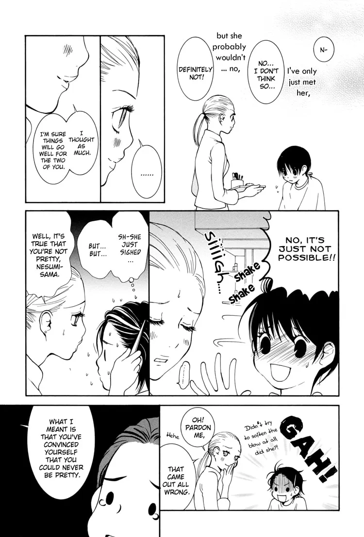 Read Renai♥Joshika chapter 2 image 10 on Lezhin