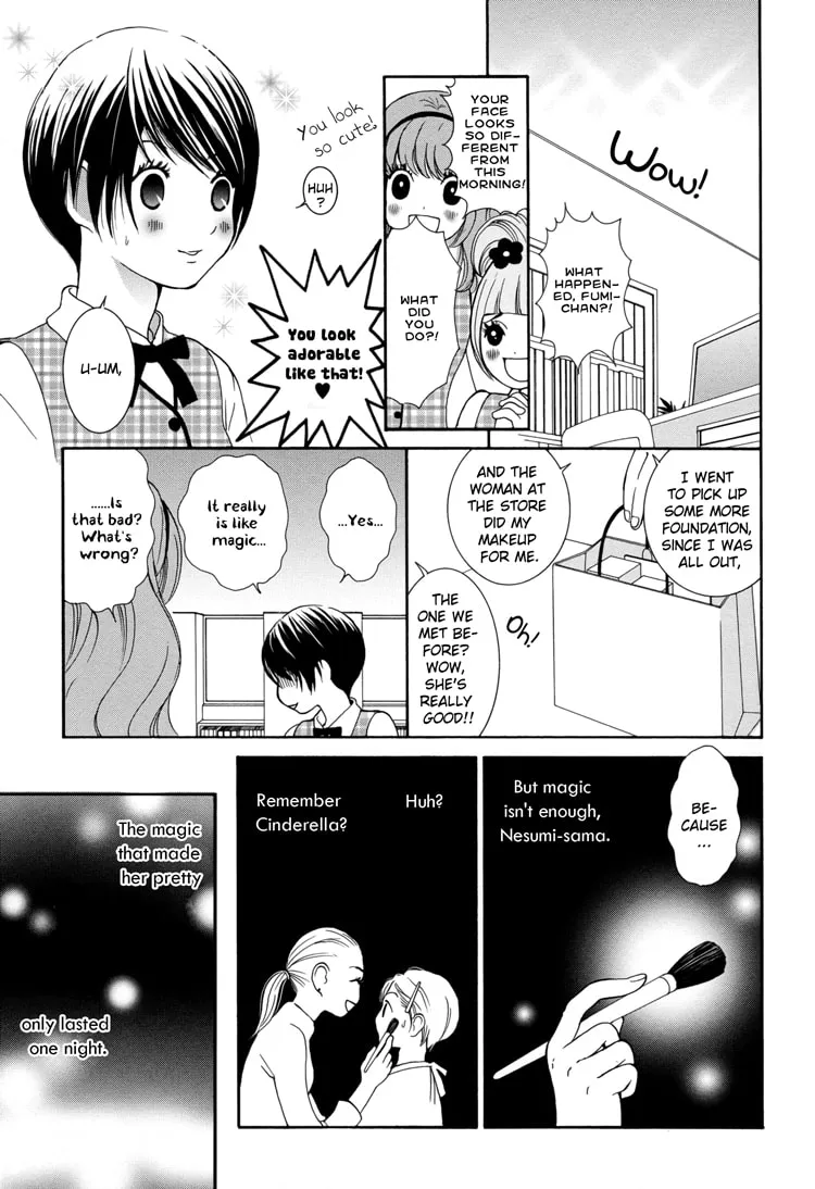Read Renai♥Joshika chapter 2 image 12 on Lezhin