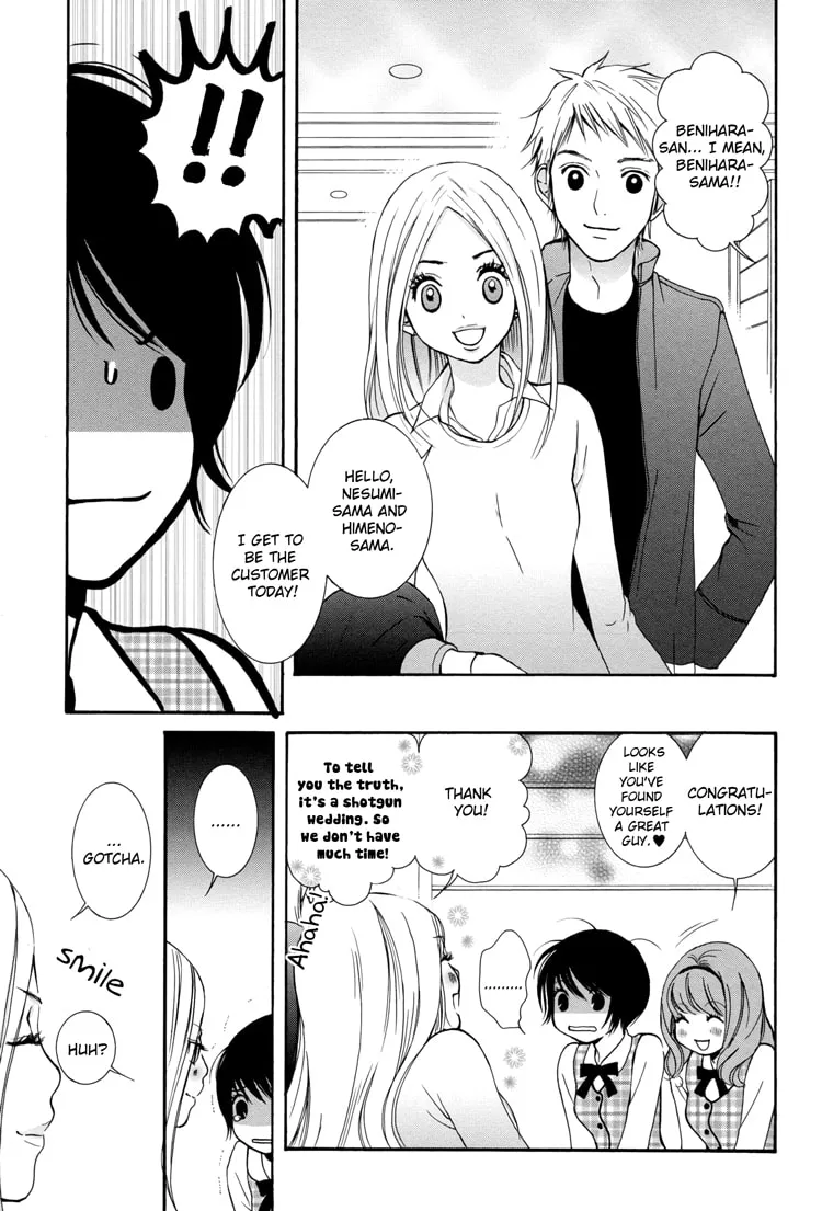 Read Renai♥Joshika chapter 2 image 22 on Lezhin