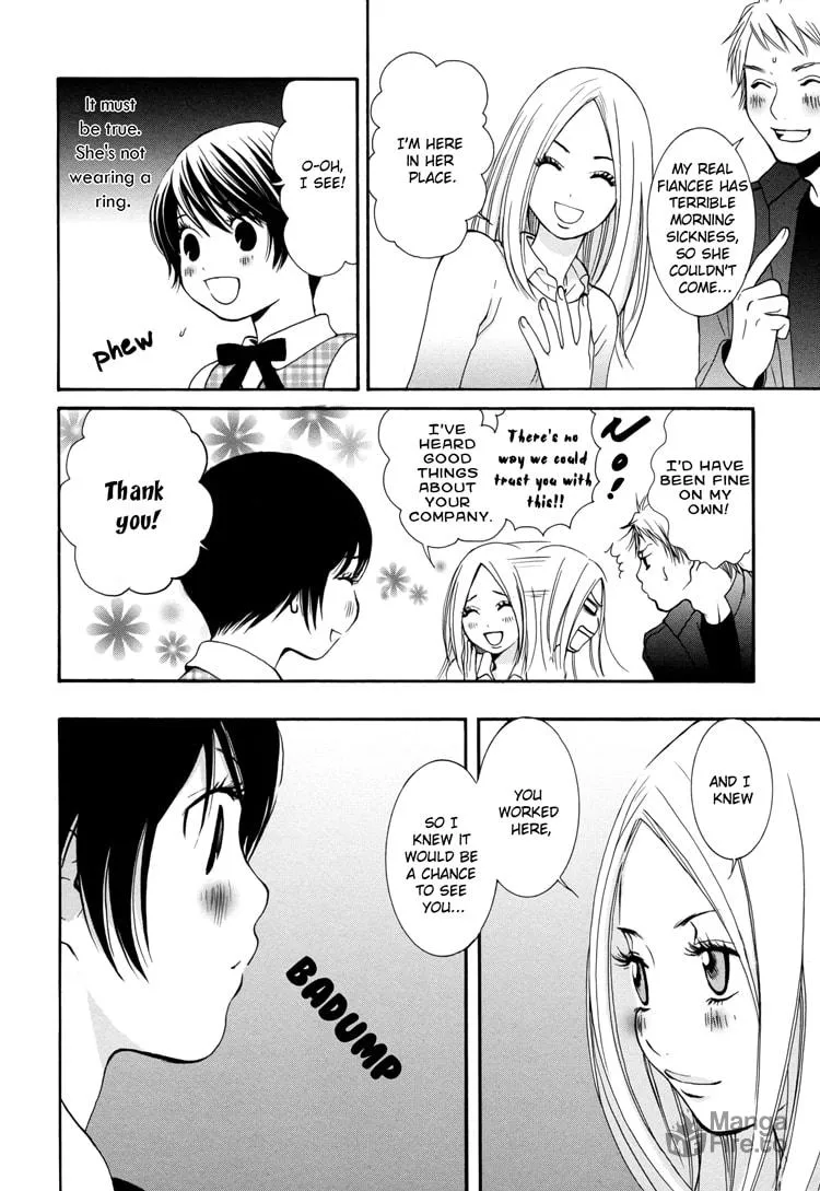 Read Renai♥Joshika chapter 2 image 23 on Lezhin