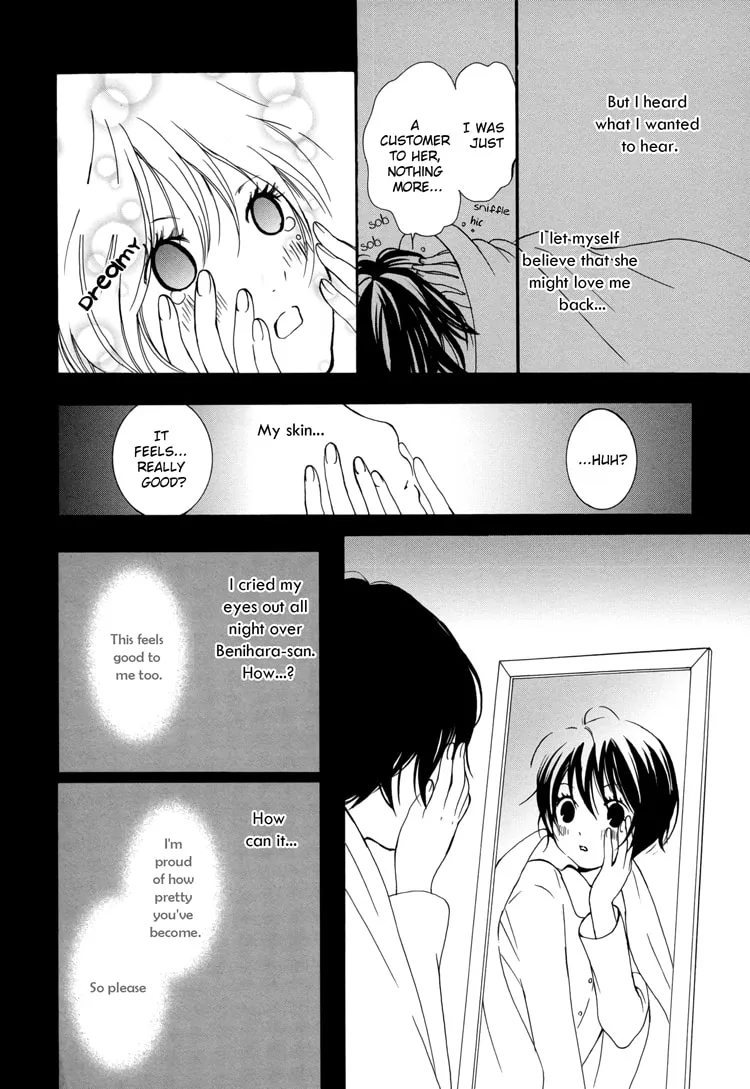Read Renai♥Joshika chapter 2 image 27 on Lezhin