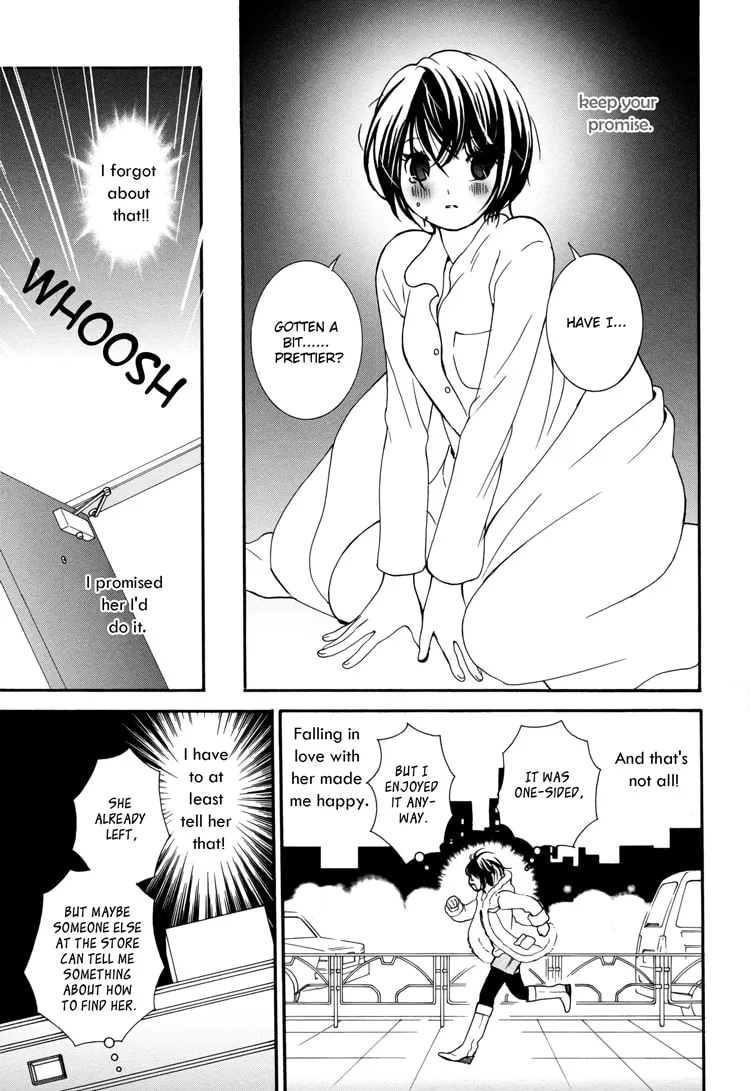 Read Renai♥Joshika chapter 2 image 28 on Lezhin