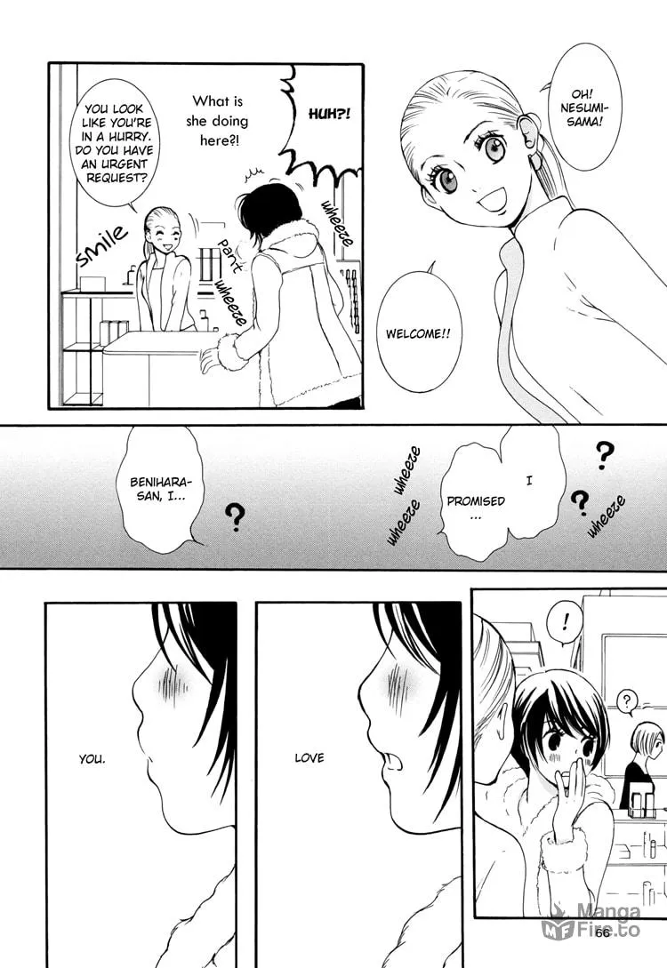 Read Renai♥Joshika chapter 2 image 29 on Lezhin