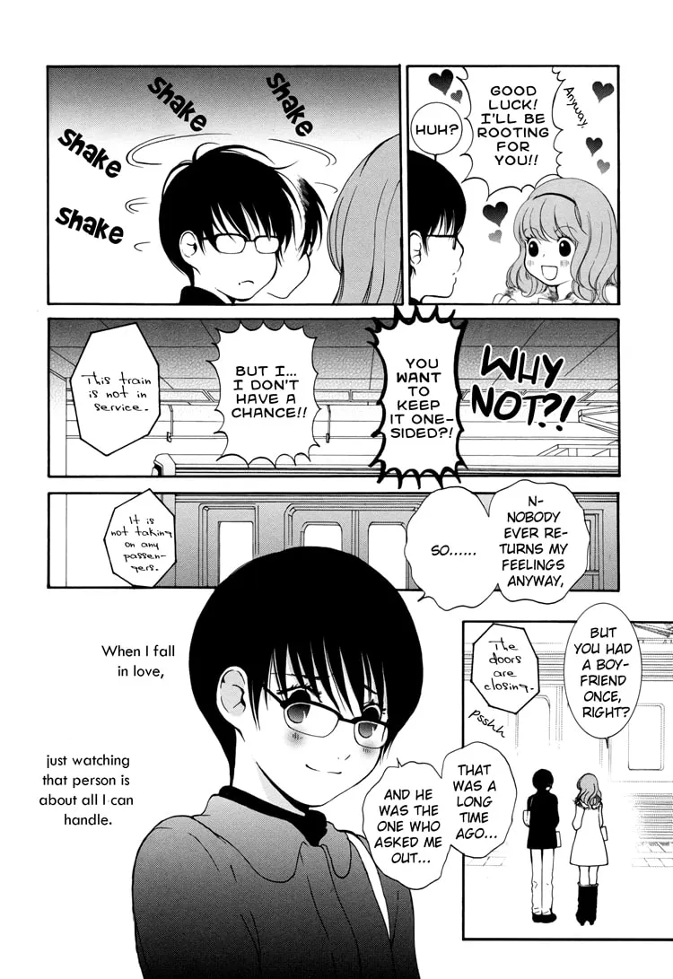 Read Renai♥Joshika chapter 2 image 7 on Lezhin