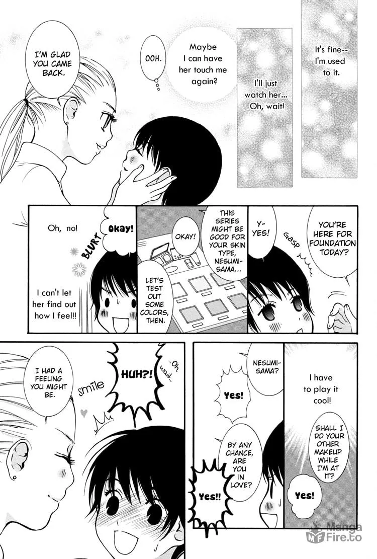 Read Renai♥Joshika chapter 2 image 8 on Lezhin